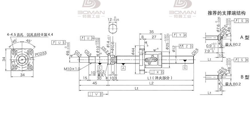 KURODA GP1202DS-AAPR-0400B-C3S 日本黑田丝杆和THK丝杠