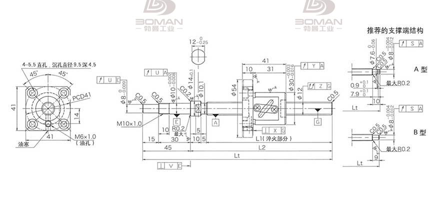 KURODA GP1204DS-AAPR-0400B-C3F 黑田滚珠丝杠gy1004d