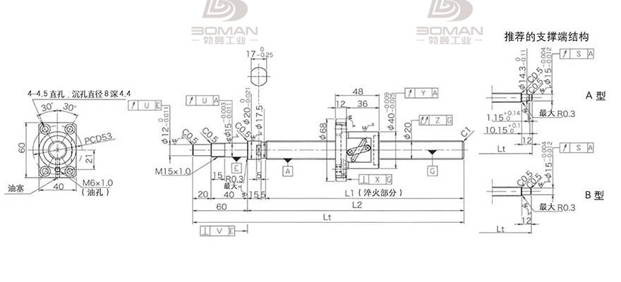 KURODA GP2005DS-BALR-1005B-C3F 黑田精工丝杆怎么安装