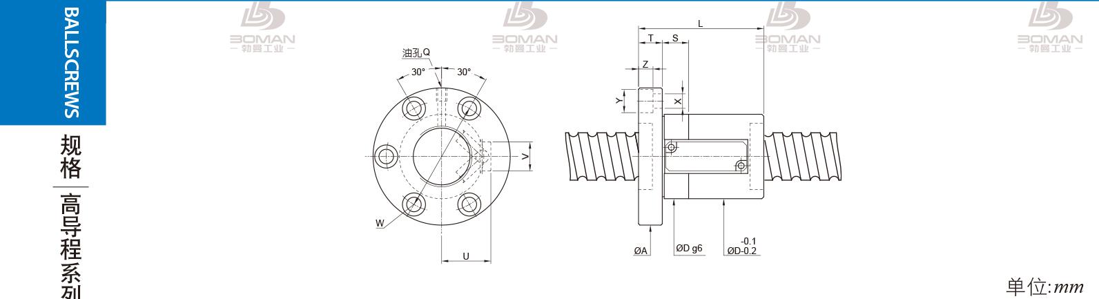 PMI FSVE6316-3.5 pmi滚珠丝杆滑台批发