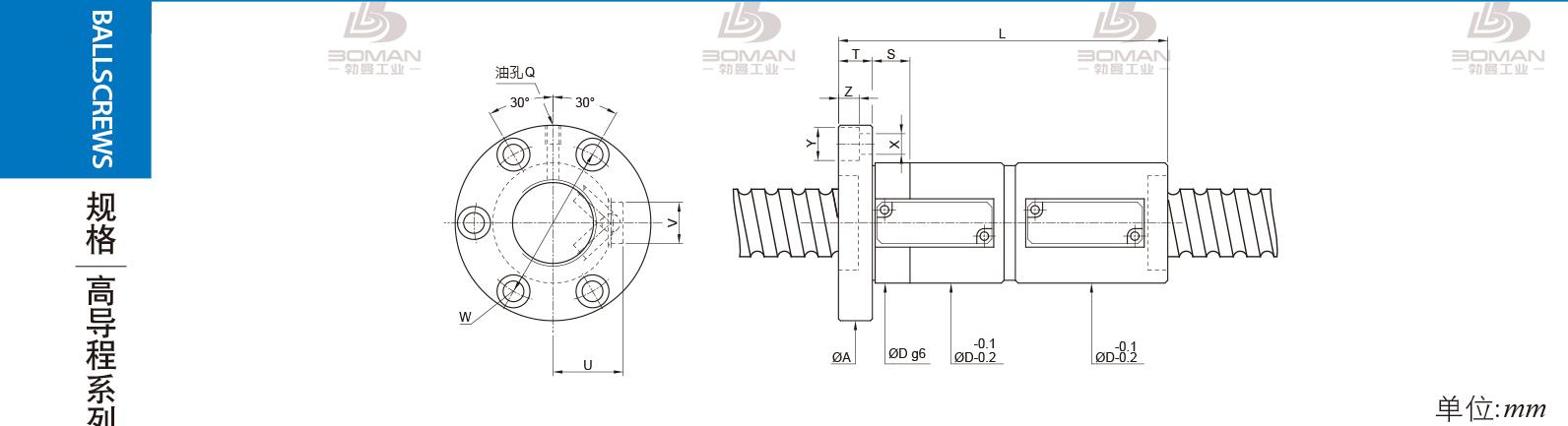 PMI FDVE3620-3.5 pmi丝杆型号表大全