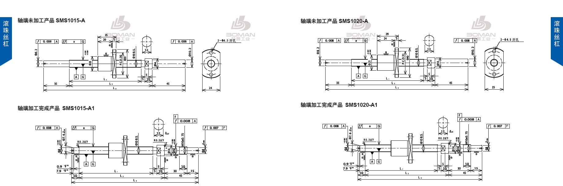 TSUBAKI SMS1020-330C3-A1 tsubaki数控滚珠丝杆规格