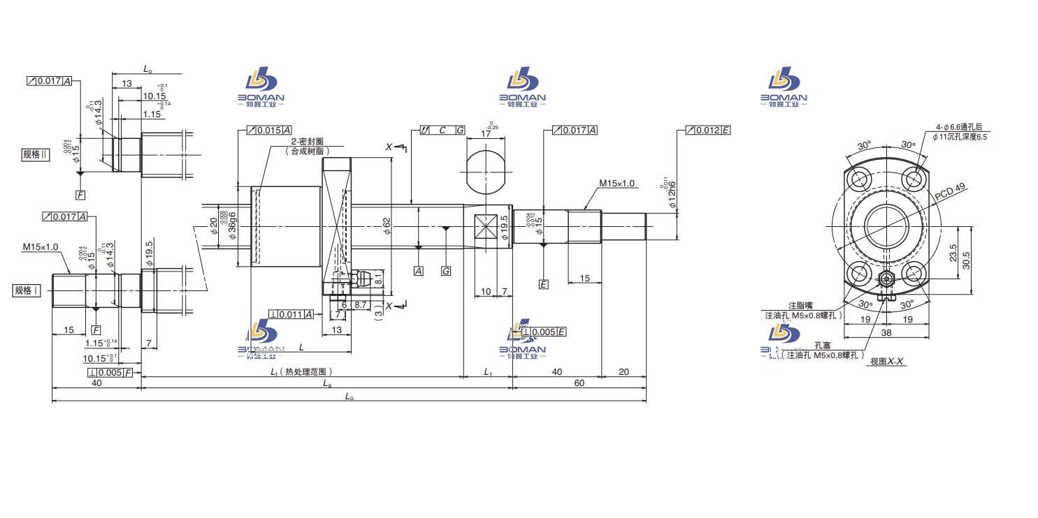 PSS2030N1D0908-FSS滚珠丝杠