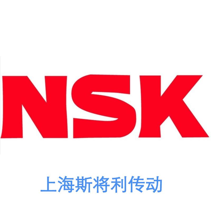 NSK W2509CUG-5Z-C3Z6 NSK模组MCM系列